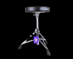 Yamaha DS550 Single Braced Drum Throne Stool